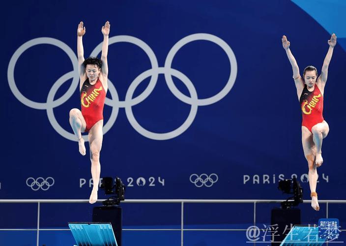 陈艺文携手昌雅妮勇夺女子双人3米板冠军 陈艺文携手昌雅妮勇夺女子双人3米板冠军