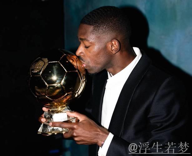 亚马尔谈金球奖：登贝莱出色，但我们成功晋级欧国联决赛