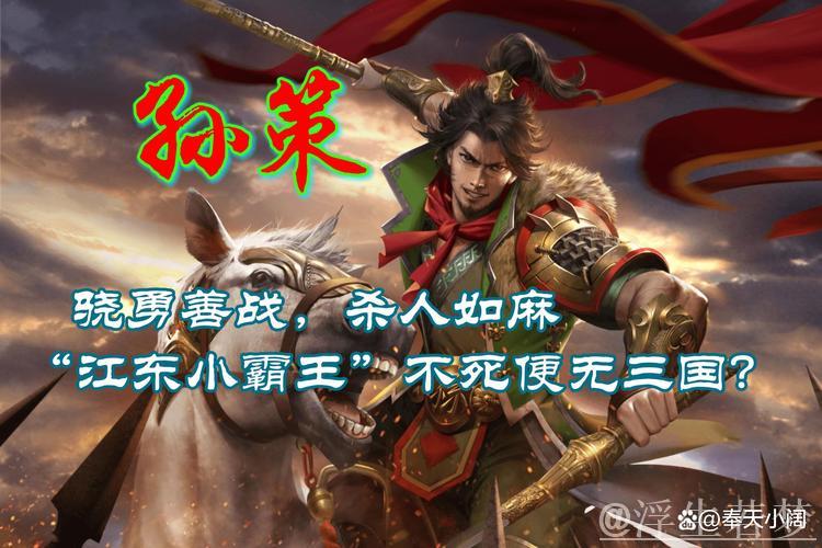 赵畇:强者云集 临场表现定胜负 赵畇:强者云集 临场表现定胜负