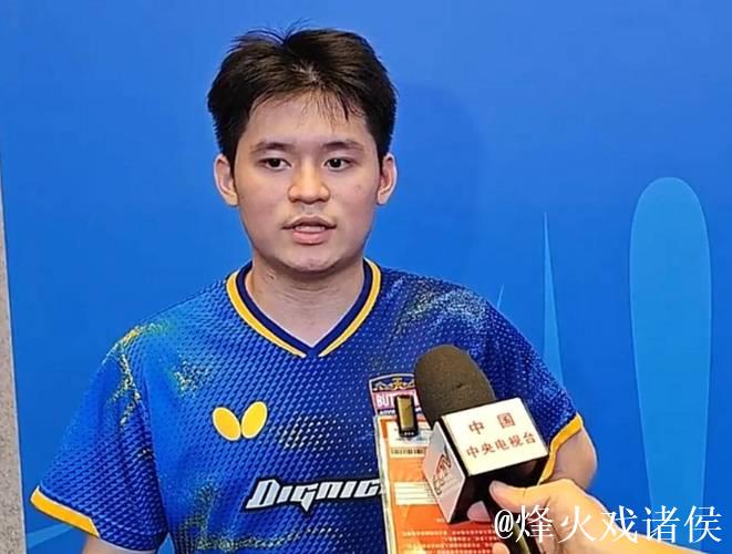 林诗栋4-2力克黄友政 挺进全运会乒乓球男单八强