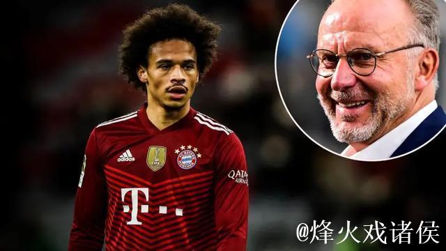 鲁梅尼格否认阿拉巴换萨内 重点是同现有球员续约