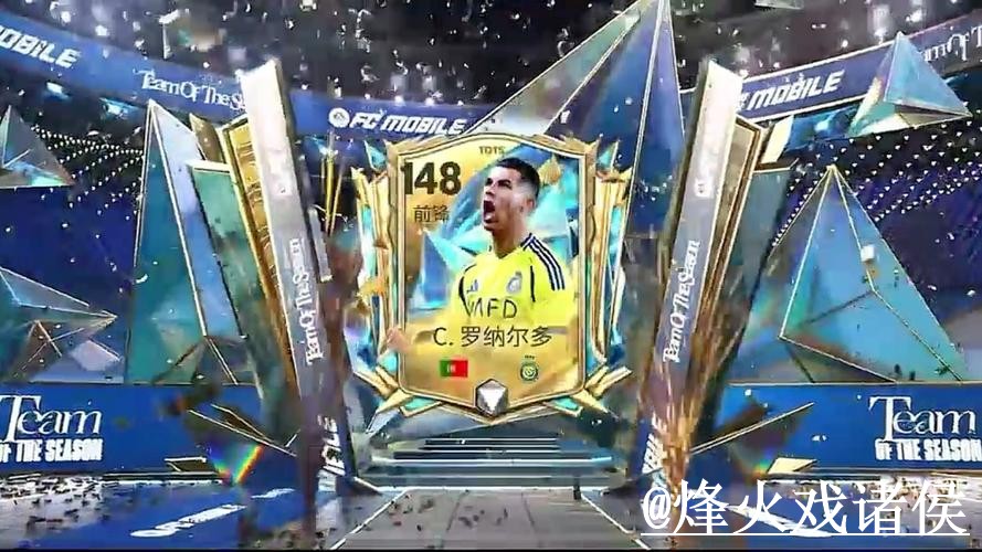 美加墨世界杯官网入口备用入口整理，最新地址和真假辨别说明