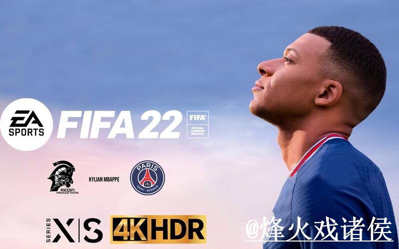 2026世界杯官网APP对比，登录问题和备用入口哪个更方便