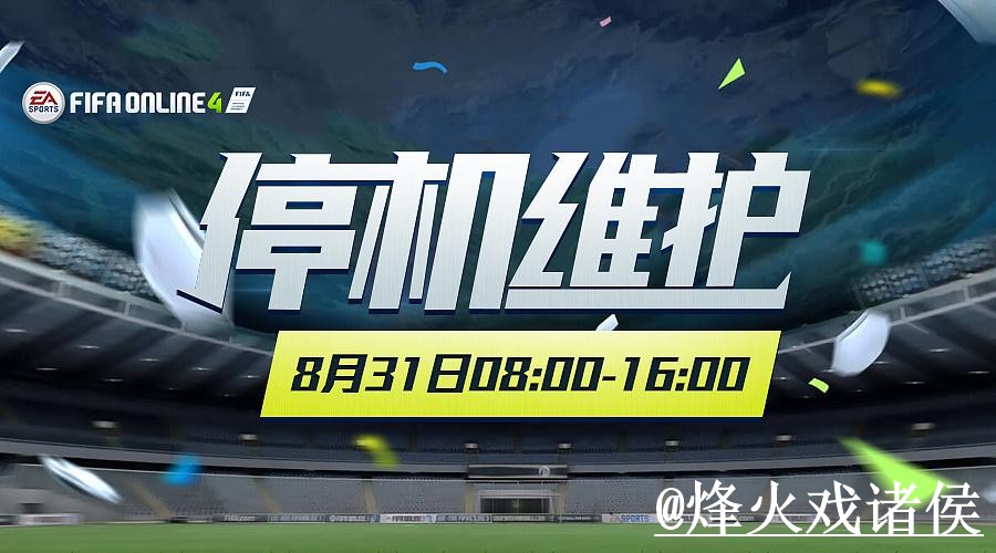世界杯下注网址入口整理,新手选择与使用体验参考 世界杯下注网址入口整理,新手选择与使用体验参考