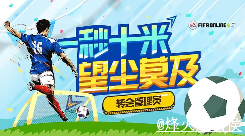 世界杯在线投注入口更新，备用网址和登录方式别弄错