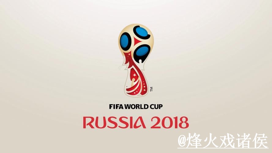 世界杯外围网站推荐,玩法理解与备用入口参考 世界杯外围网站推荐,玩法理解与备用入口参考