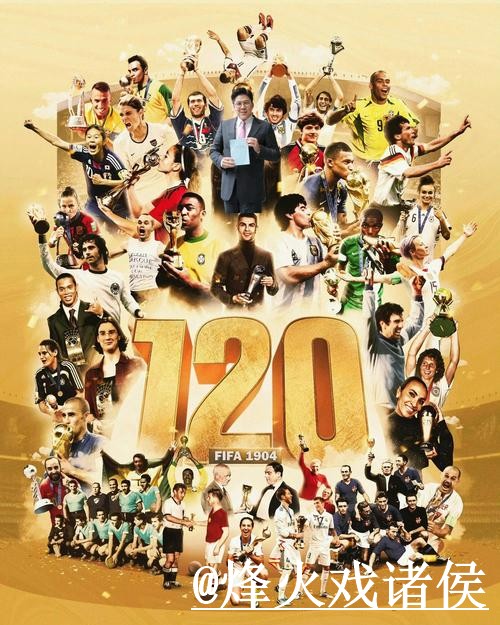 2026世界杯官方网站入门指南，最新地址与真假辨别说明