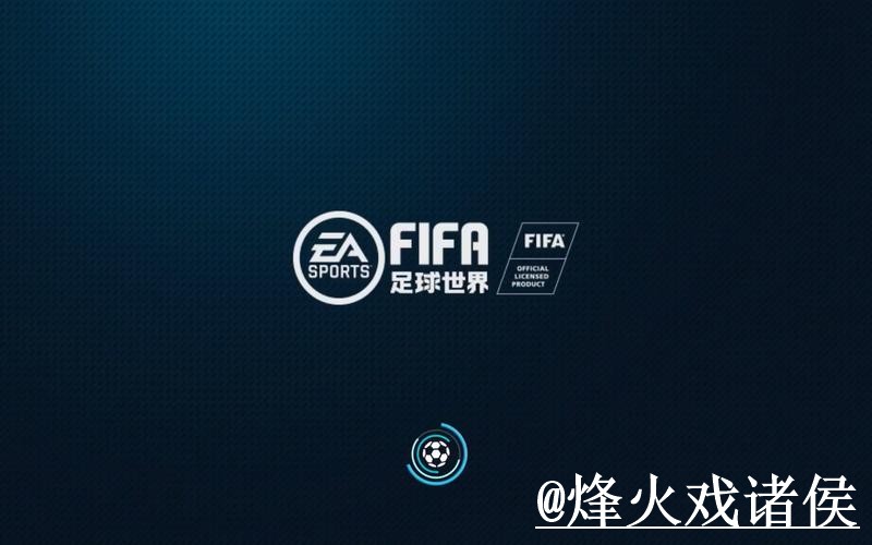 世界杯安卓版常见问题整理，使用体验和官网入口说明