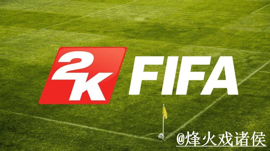 2026世界杯投注地址最新整理，备用网址和入口变化一次看懂